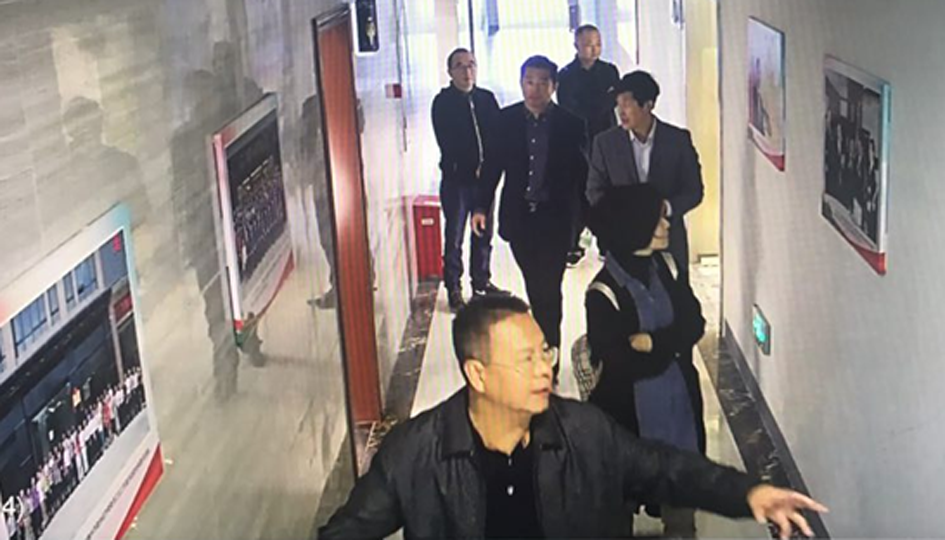 20171214山东省淄博市政协参观委员工作室.png