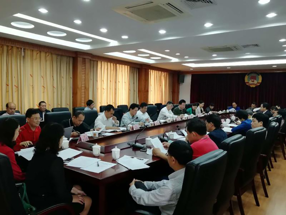 微信图片_20190402084842.jpg